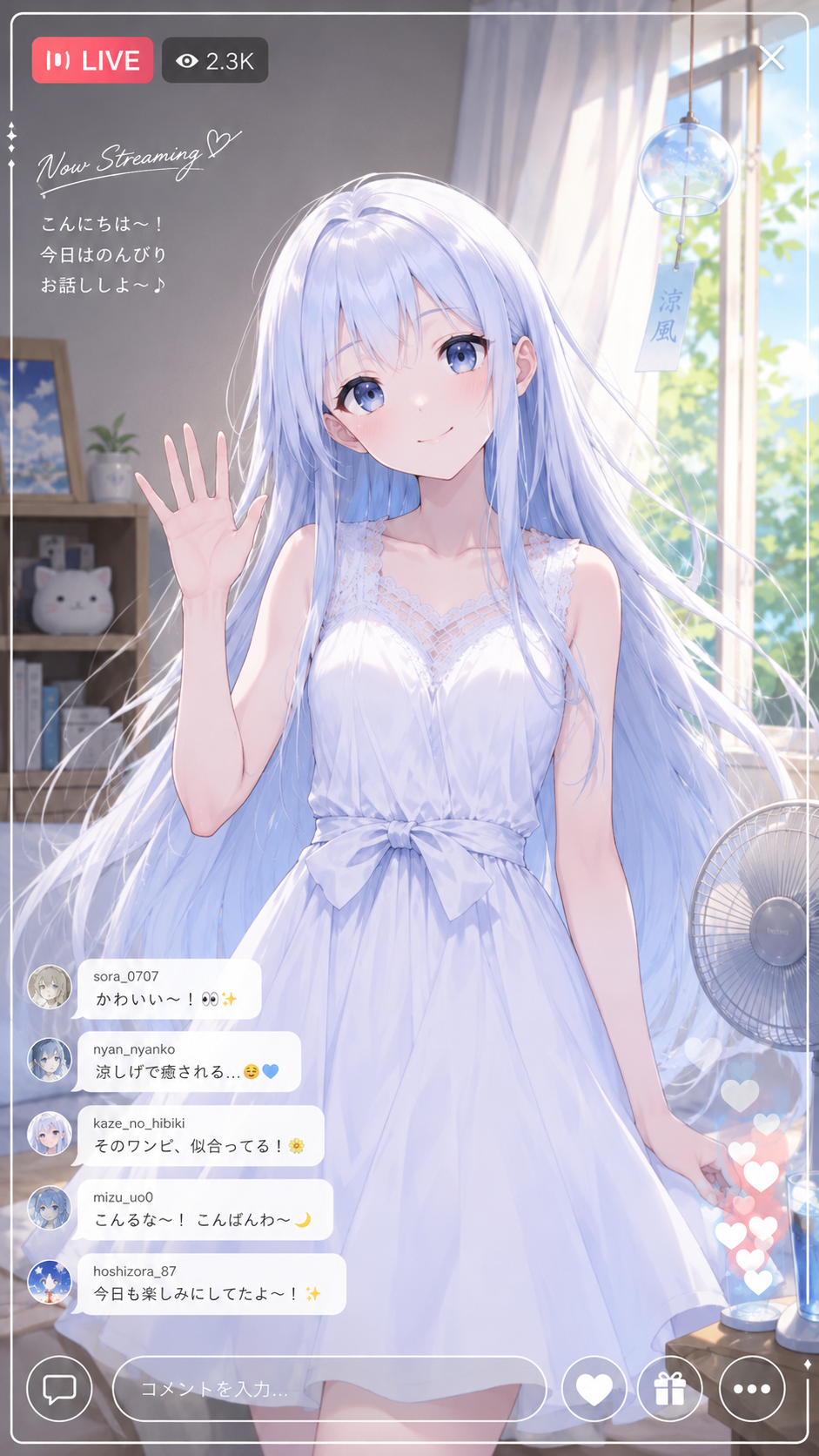 ミラ